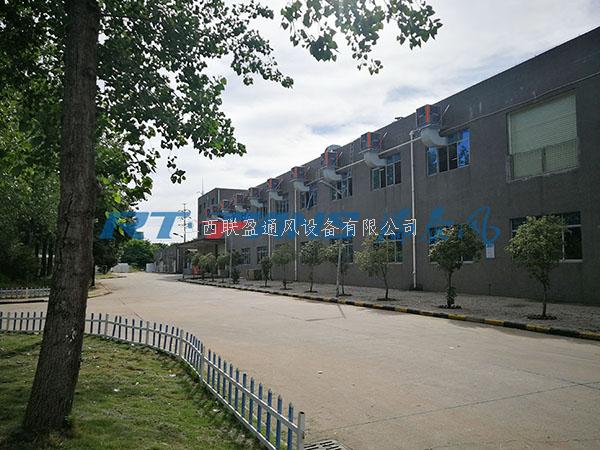 冷风机,环保空调,水冷空调